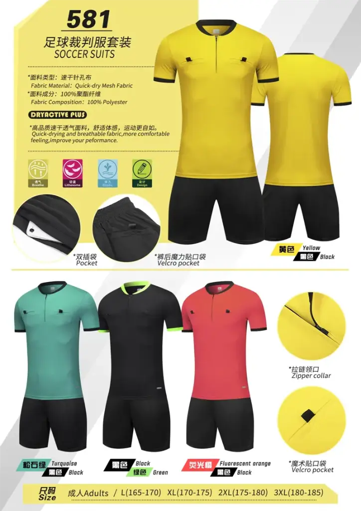 581 (L-3XL)