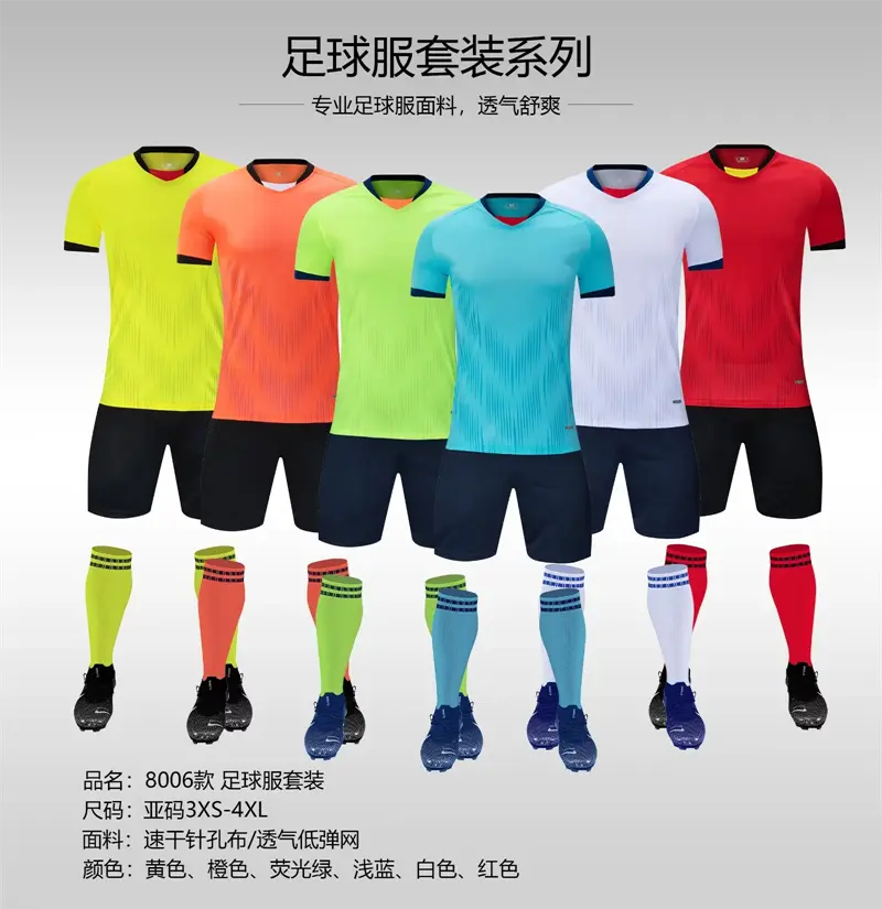 8006-(3XL-4XL)