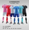 8014-(3XL-4XL)