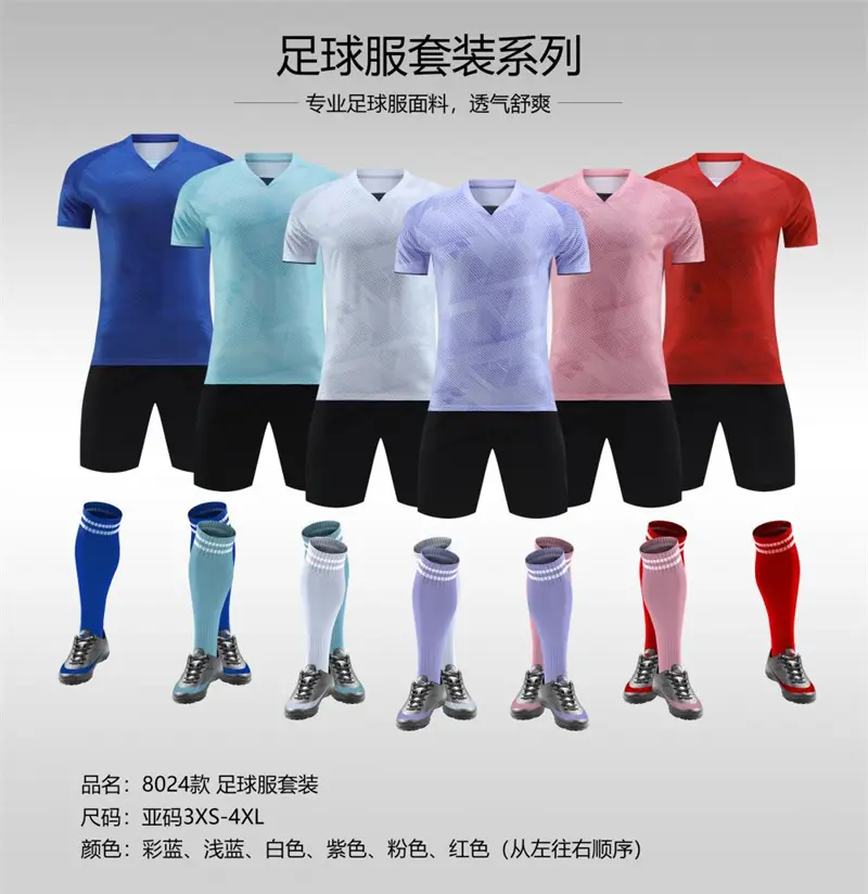 8024-(3XL-4XL)