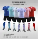 8024-(3XL-4XL)
