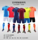 8013-(3XL-4XL)