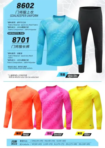 [8602 (2XS-3XL)] 8602 (2XS-3XL)