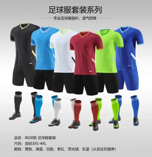 [8020-(3XL-4XL)] 8020-(3XL-4XL)