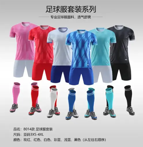 [8014-(3XL-4XL)] 8014-(3XL-4XL)