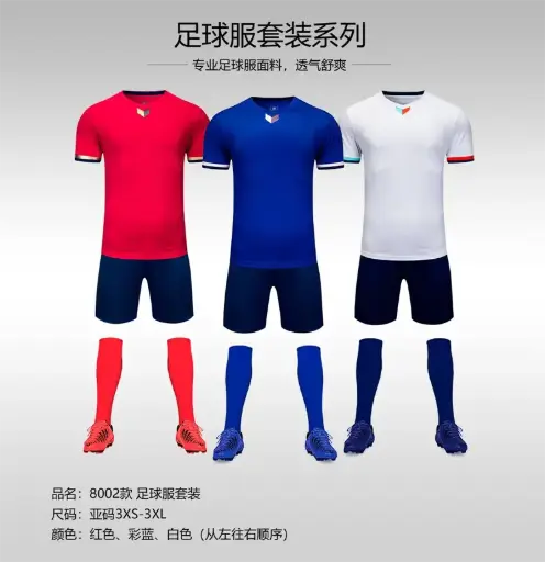 [8002-(3XL-4XL)] 8002-(3XL-4XL)