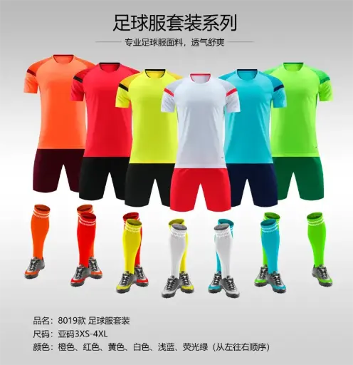 [8019-(3XL-4XL)] 8019-(3XL-4XL)